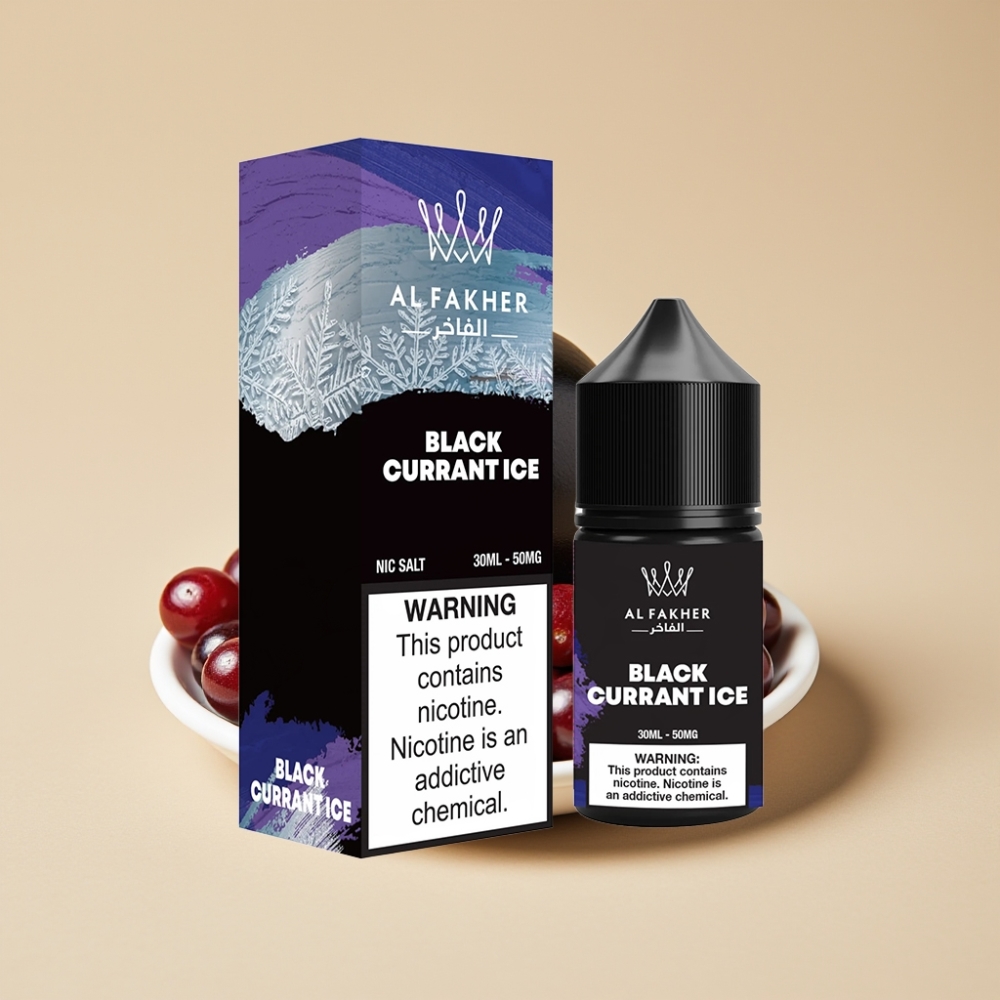 AL Fakher Nicotine Salt Puffs 50MG Grosella Negra Helada